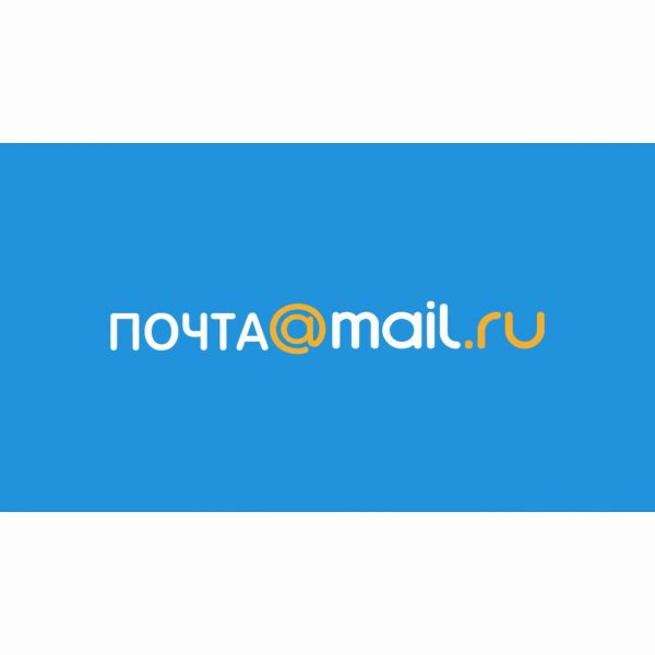 Создам 40 ящиков почты mail. ru, с номером телефона, ручная работа