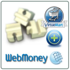Плагин оплаты через Webmoney