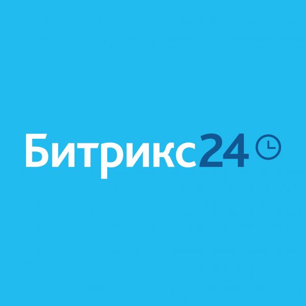 Консультация по настройке Битрикс24 от эксперта