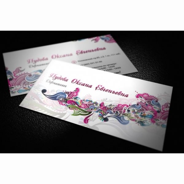 I make the business cards design