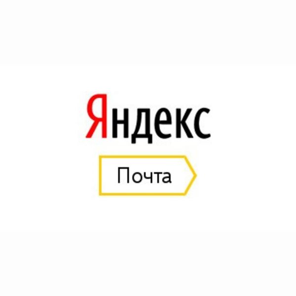 Программа для регистрации Яндекс почты