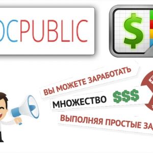 Качественный работник